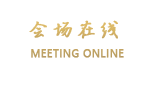 惠州恺辉酒店